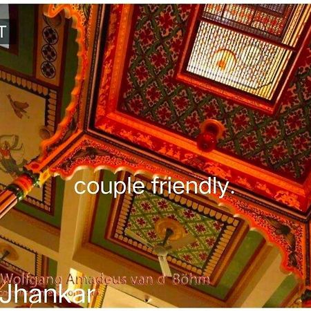 Jhankar Mansion A Heritage Haveli Būndi 外观 照片